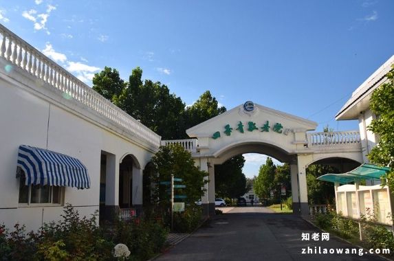 北京四季青养老院,北京四季青养老院价格表