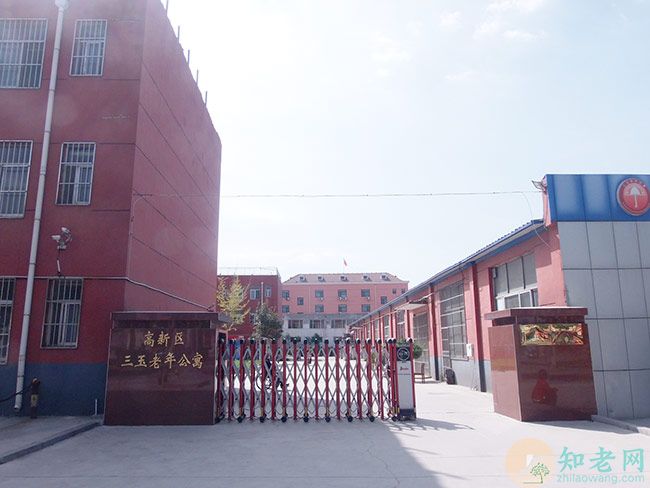 淄博高新区三玉老年公寓价格-淄博最好的养老院在哪里