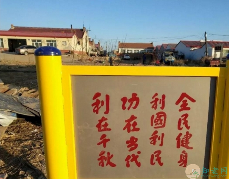 敖汉福乐康老年公寓评价如何-内蒙古赤峰市有什么好的养老院推荐