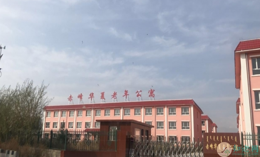 赤峰华夏老年公寓怎么样-内蒙古赤峰市优质养老院还有哪些