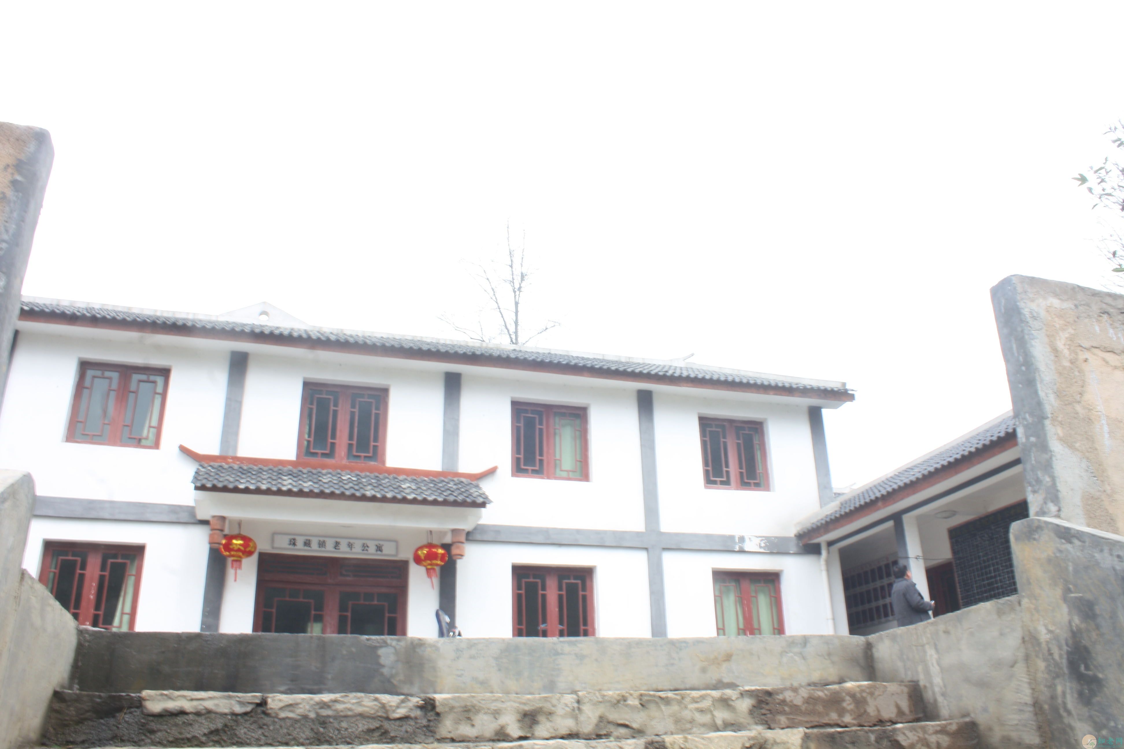 珠藏镇敬老院