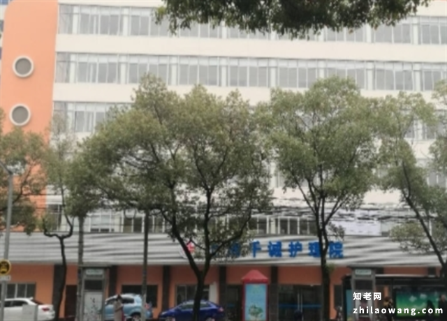 浦东新区提供老年痴呆护理的养老院-上海千诚护理院