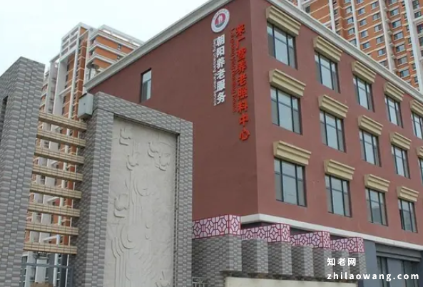北京来广营国际老年公寓入住价格、地址及联系方式