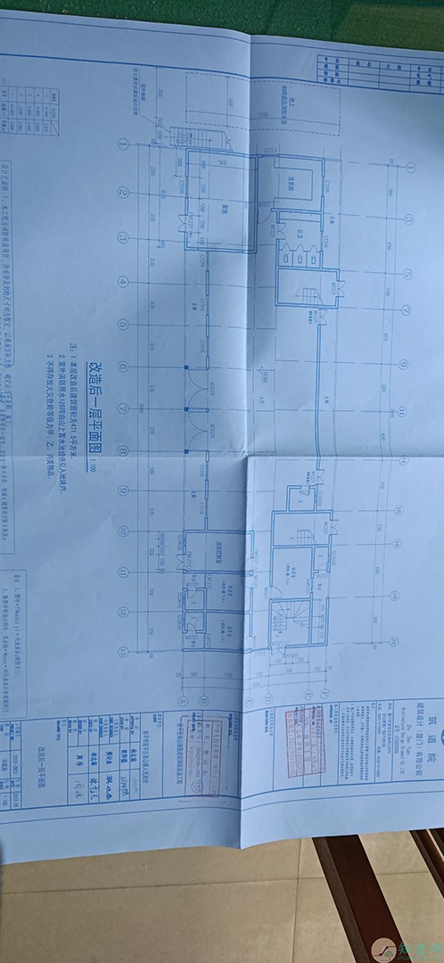 南山镇敬老院