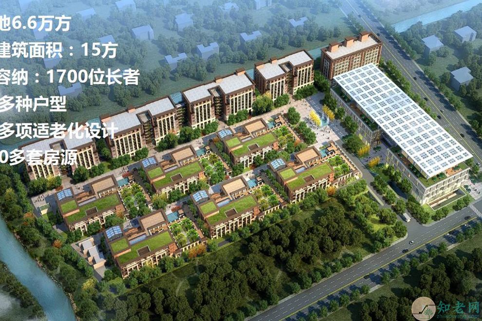 上海新东苑快乐家园入住方式, 上海十大养老社区排名