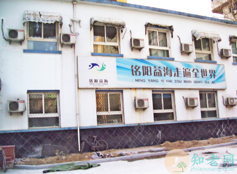 朝阳区吉安老年护理院怎么样,北京好的护理院推荐