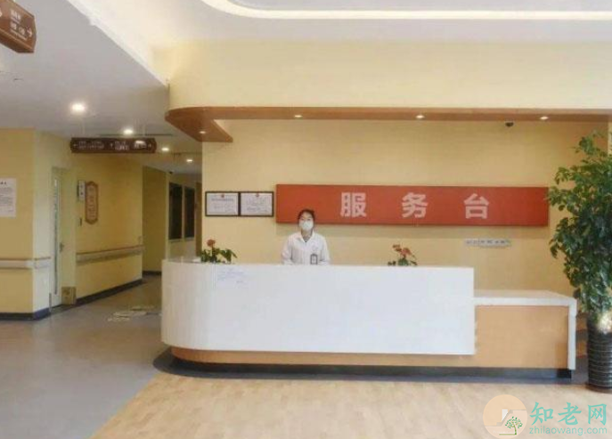 上海仁杰护理院价格-上海仁杰护理院怎么样-奉贤区养老院去哪家